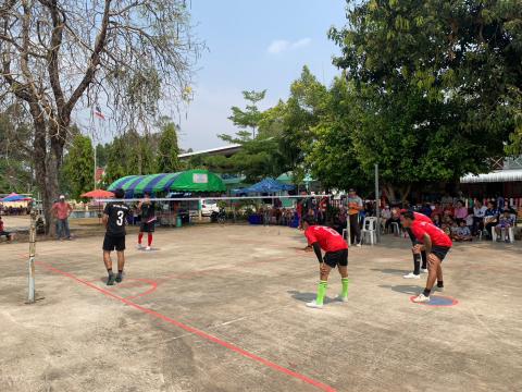 กีฬา"นิคมเกมส์ "ครั้งที่ 20 ประจำปี 2566