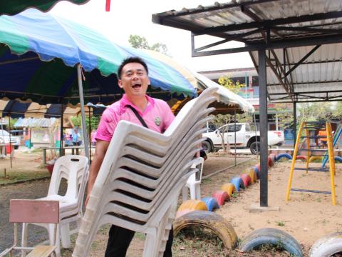 กีฬา"นิคมเกมส์ "ครั้งที่ 20 ประจำปี 2566
