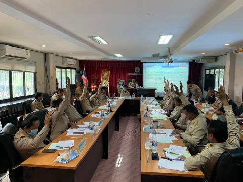 ประชุมสภาองค์การบริหารส่วนตำบลนิคม สมัยสามัญ สมัยที่แรก ครั้งที่ 1/2566 ประจำปี พ.ศ.2566