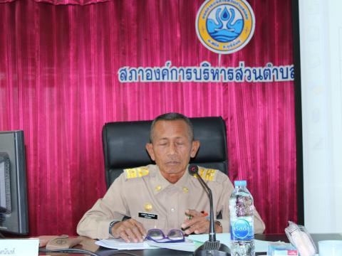 ประชุมสภาองค์การบริหารส่วนตำบลนิคม สมัยสามัญ สมัยที่แรก ครั้งที่ 1/2566 ประจำปี พ.ศ.2566
