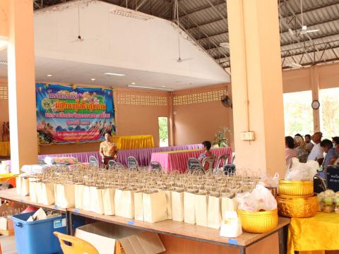 โครงการอบรมผู้สูงอายุและร่วมสืบสานวัฒนธรรมประเพณี ประจำปี 2566