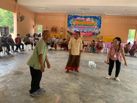 โครงการอบรมผู้สูงอายุและร่วมสืบสานวัฒนธรรมประเพณี ประจำปี 2566