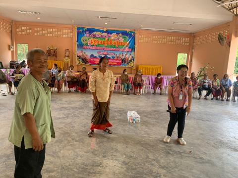 โครงการอบรมผู้สูงอายุและร่วมสืบสานวัฒนธรรมประเพณี ประจำปี 2566