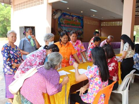 โครงการอบรมผู้สูงอายุและร่วมสืบสานวัฒนธรรมประเพณี ประจำปี 2566