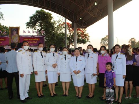 กิจกรรมเฉลิมพระเกียรติสมเด็จพระนางเจ้าฯพระบรมราชินี เนื่องในโอกาสวันเฉลิมพระชนมพรรษา ณ โดมอเนกประสงค์สวนเฉลิมพระเกียรติ 72 พรรษา