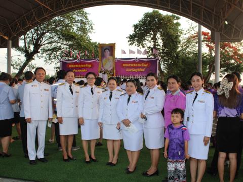 กิจกรรมเฉลิมพระเกียรติสมเด็จพระนางเจ้าฯพระบรมราชินี เนื่องในโอกาสวันเฉลิมพระชนมพรรษา ณ โดมอเนกประสงค์สวนเฉลิมพระเกียรติ 72 พรรษา