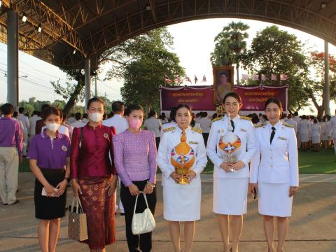 กิจกรรมเฉลิมพระเกียรติสมเด็จพระนางเจ้าฯพระบรมราชินี เนื่องในโอกาสวันเฉลิมพระชนมพรรษา ณ โดมอเนกประสงค์สวนเฉลิมพระเกียรติ 72 พรรษา