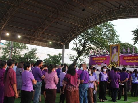 กิจกรรมเฉลิมพระเกียรติสมเด็จพระนางเจ้าฯพระบรมราชินี เนื่องในโอกาสวันเฉลิมพระชนมพรรษา ณ โดมอเนกประสงค์สวนเฉลิมพระเกียรติ 72 พรรษา
