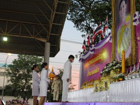 กิจกรรมเฉลิมพระเกียรติสมเด็จพระนางเจ้าฯพระบรมราชินี เนื่องในโอกาสวันเฉลิมพระชนมพรรษา ณ โดมอเนกประสงค์สวนเฉลิมพระเกียรติ 72 พรรษา