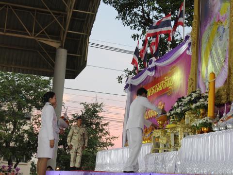 กิจกรรมเฉลิมพระเกียรติสมเด็จพระนางเจ้าฯพระบรมราชินี เนื่องในโอกาสวันเฉลิมพระชนมพรรษา ณ โดมอเนกประสงค์สวนเฉลิมพระเกียรติ 72 พรรษา