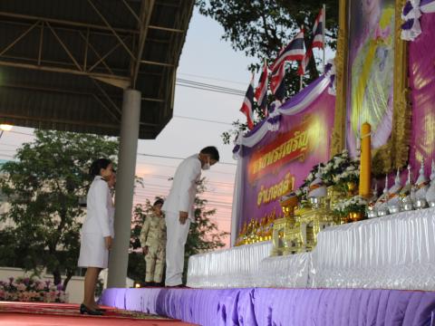 กิจกรรมเฉลิมพระเกียรติสมเด็จพระนางเจ้าฯพระบรมราชินี เนื่องในโอกาสวันเฉลิมพระชนมพรรษา ณ โดมอเนกประสงค์สวนเฉลิมพระเกียรติ 72 พรรษา