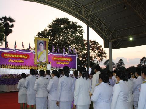 กิจกรรมเฉลิมพระเกียรติสมเด็จพระนางเจ้าฯพระบรมราชินี เนื่องในโอกาสวันเฉลิมพระชนมพรรษา ณ โดมอเนกประสงค์สวนเฉลิมพระเกียรติ 72 พรรษา
