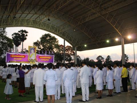 กิจกรรมเฉลิมพระเกียรติสมเด็จพระนางเจ้าฯพระบรมราชินี เนื่องในโอกาสวันเฉลิมพระชนมพรรษา ณ โดมอเนกประสงค์สวนเฉลิมพระเกียรติ 72 พรรษา