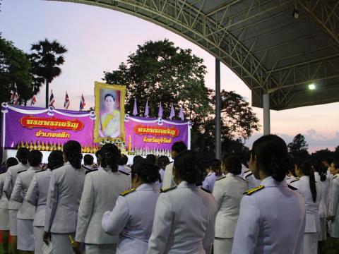 กิจกรรมเฉลิมพระเกียรติสมเด็จพระนางเจ้าฯพระบรมราชินี เนื่องในโอกาสวันเฉลิมพระชนมพรรษา ณ โดมอเนกประสงค์สวนเฉลิมพระเกียรติ 72 พรรษา