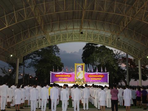 กิจกรรมเฉลิมพระเกียรติสมเด็จพระนางเจ้าฯพระบรมราชินี เนื่องในโอกาสวันเฉลิมพระชนมพรรษา ณ โดมอเนกประสงค์สวนเฉลิมพระเกียรติ 72 พรรษา