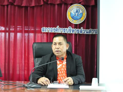 โครงการหล่อเทียนและถวายเทียนเข้าพรรษา