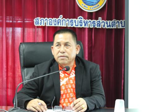 โครงการหล่อเทียนและถวายเทียนเข้าพรรษา