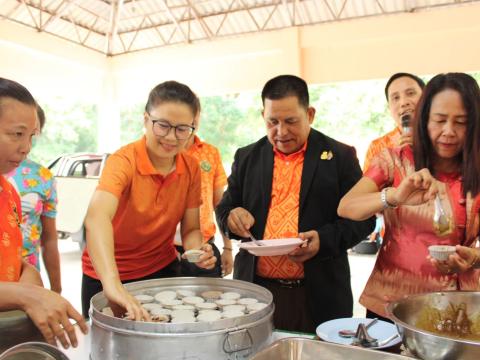 โครงการอบรมส่งเสริมอาชีพระยะสั้น หลักสูตรการทำปลาส้มไร้กาง และเค้กกล้วยหอม