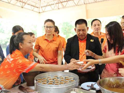 โครงการอบรมส่งเสริมอาชีพระยะสั้น หลักสูตรการทำปลาส้มไร้กาง และเค้กกล้วยหอม