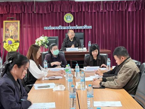 กิจกรรมที่ส่งเสริมคุณธรรมจริยธรรมหรือป้องกันการทุจริตของหน่วยงานปปช. ร่วมโครงการการประเมินคุณธรรมและความโปร่งใสในการดำเนินงานของหน่วยงานภาครัฐ (Integrity and Transparency Assessment : ITA)