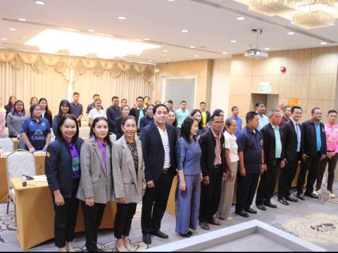 โครงการฝึกอบรมส่งเสริมคุณธรรมและจริยธรรม คณะผู้บริหารท้องถิ่น สมาชิกสภาท้องถิ่น พนักงานส่วนตำบล พนักงานจ้าง พนักงานครู และบุคลากรทางการศึกษาท้องถิ่น ประจำปีงบประมาณ พ.ศ. 2569