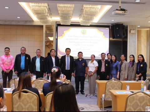โครงการฝึกอบรมส่งเสริมคุณธรรมและจริยธรรม คณะผู้บริหารท้องถิ่น สมาชิกสภาท้องถิ่น พนักงานส่วนตำบล พนักงานจ้าง พนักงานครู และบุคลากรทางการศึกษาท้องถิ่น ประจำปีงบประมาณ พ.ศ. 2569